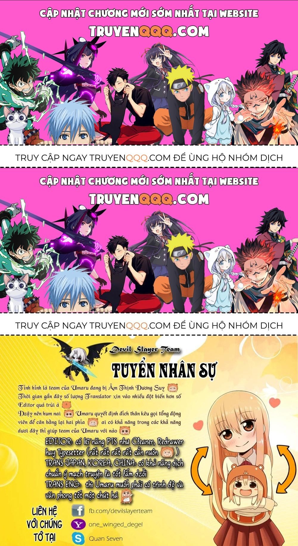 Himouto! Umaru-Chan Chap 116.2 - Next Chap 116.1