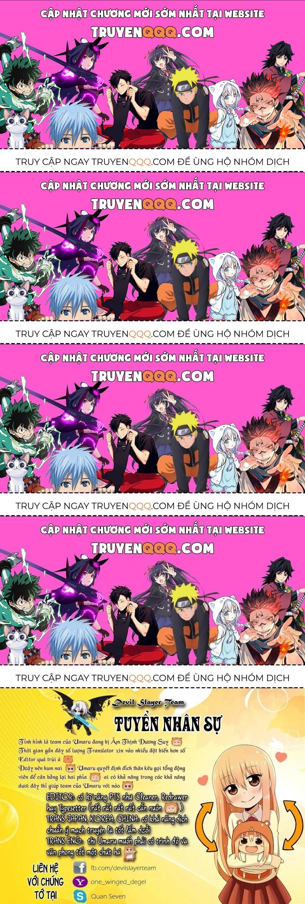 Himouto! Umaru-Chan Chap 116.4 - Next Chap 116.3