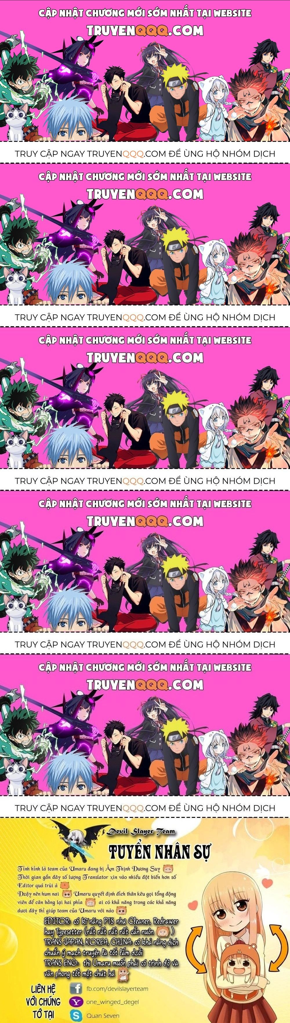 Himouto! Umaru-Chan Chap 116.5 - Next Chap 116.4