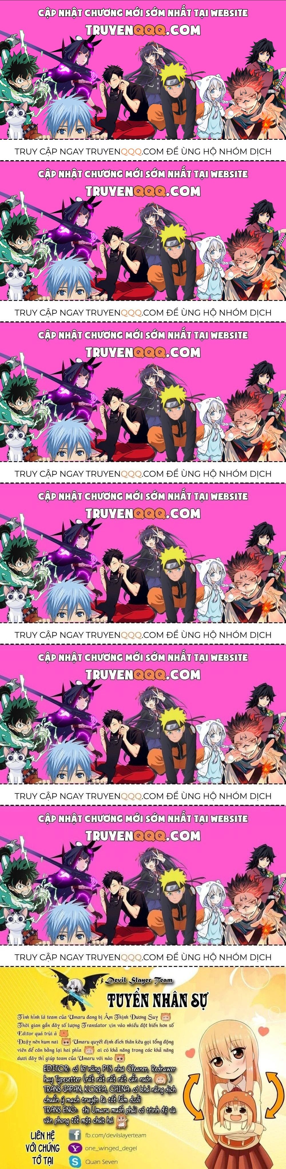 Himouto! Umaru-Chan Chap 116.6 - Next Chap 116.5