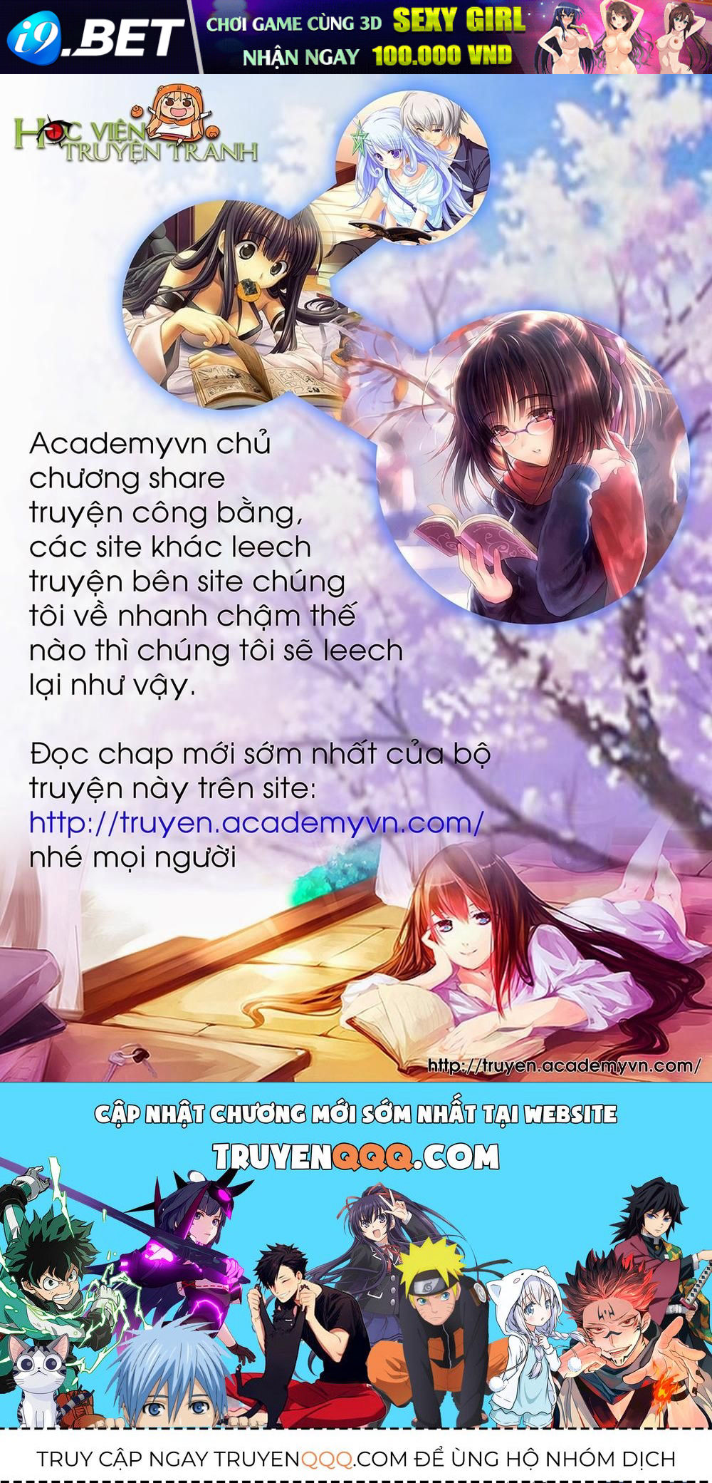 Himouto! Umaru-Chan Chap 117.1 - Next Chap 117