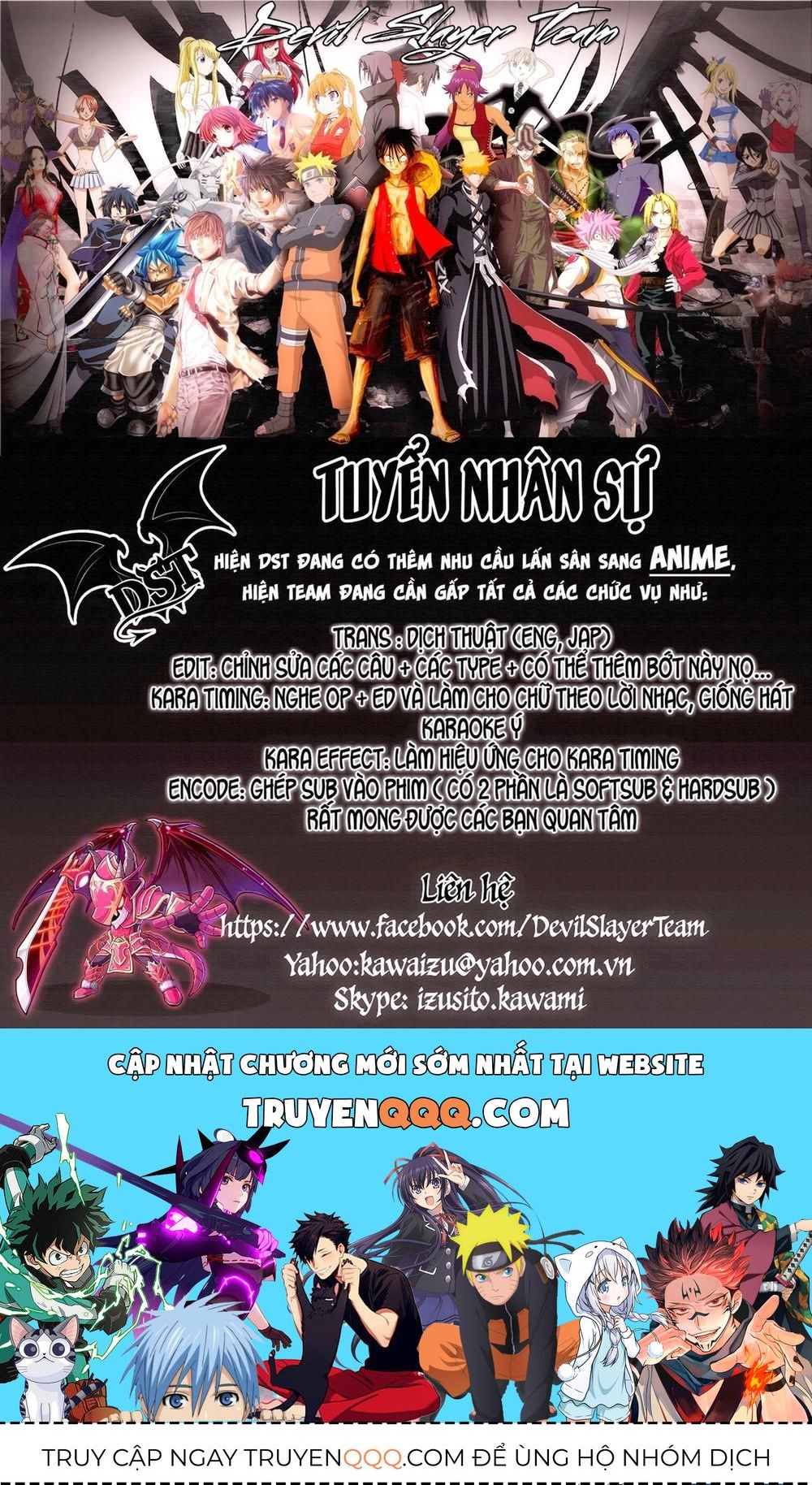 Himouto! Umaru-Chan Chap 117.2 - Next Chap 117.1