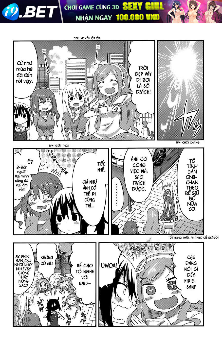 Himouto! Umaru-Chan Chap 117.2 - Next Chap 117.1