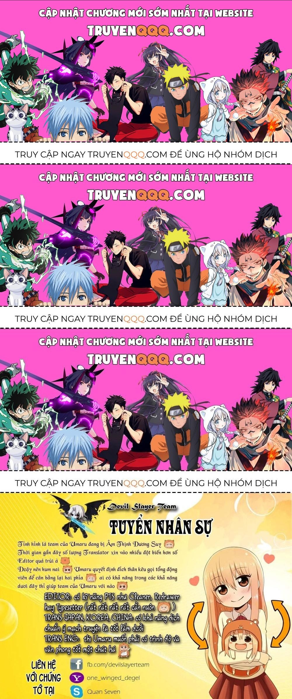 Himouto! Umaru-Chan Chap 117.3 - Next Chap 117.2