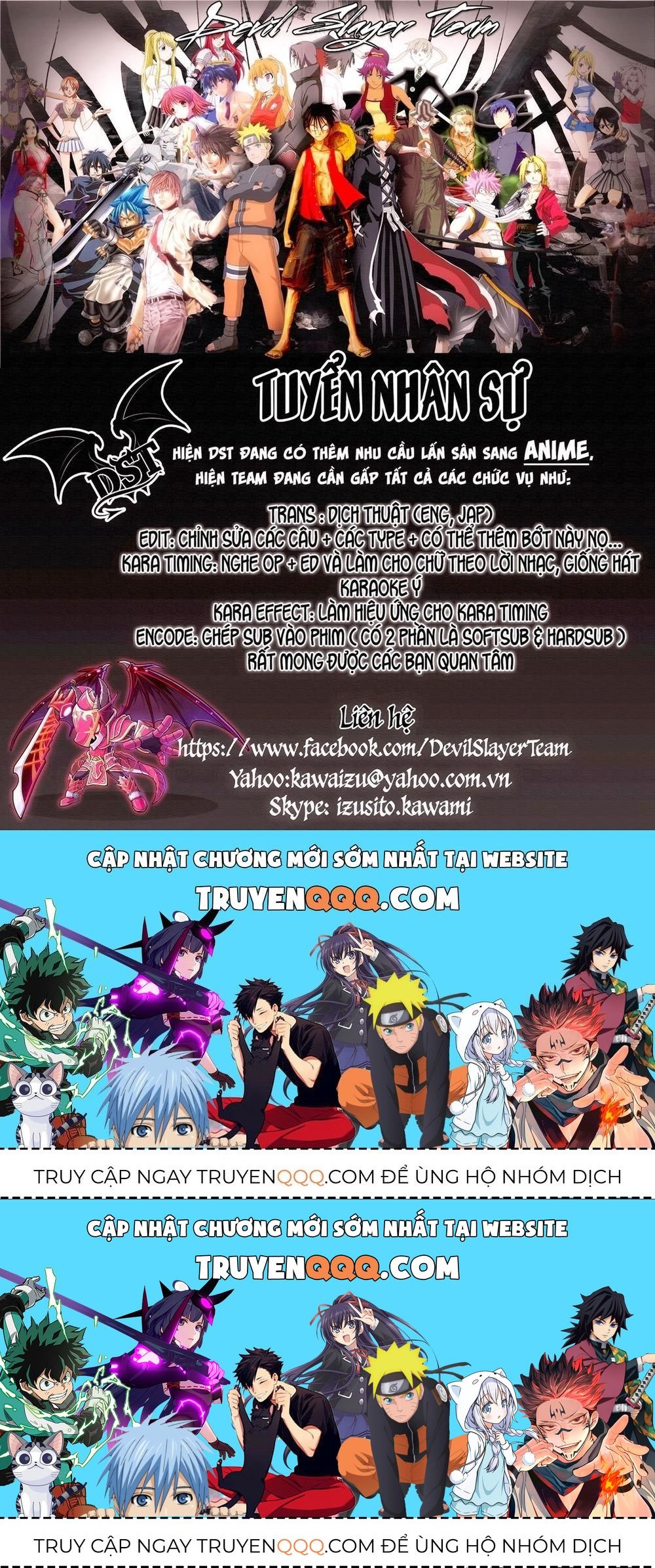 Himouto! Umaru-Chan Chap 117.3 - Next Chap 117.2