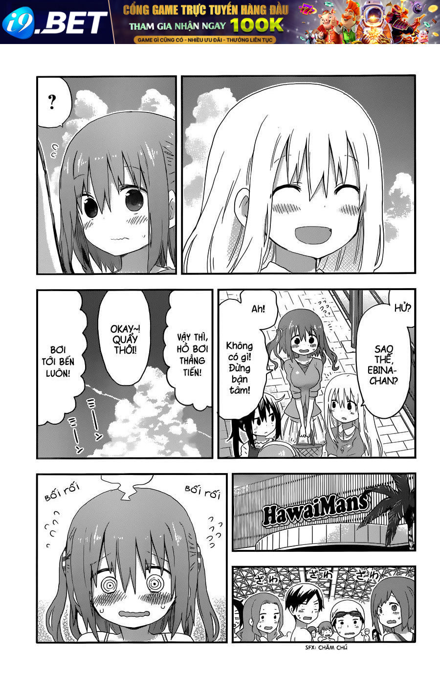 Himouto! Umaru-Chan Chap 117.3 - Next Chap 117.2