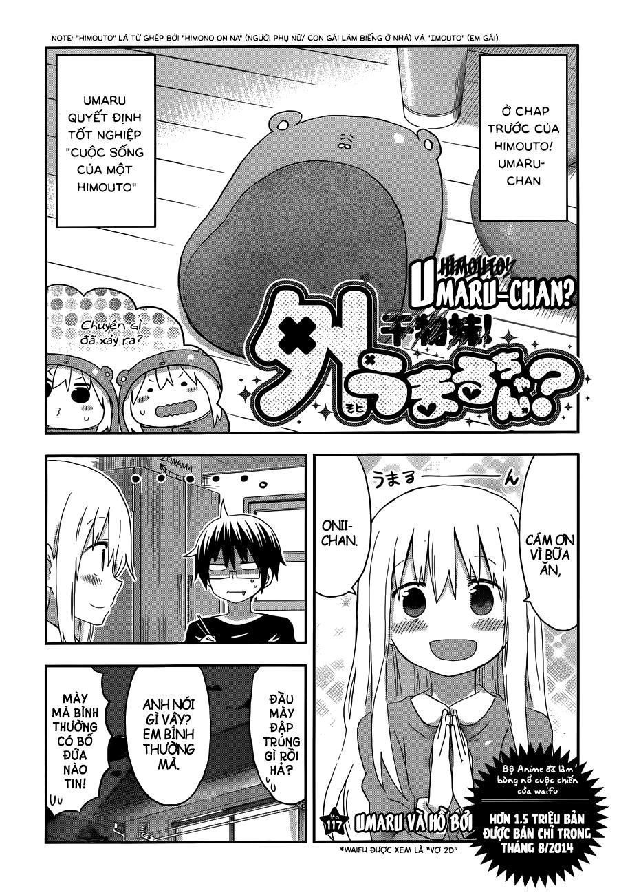 Himouto! Umaru-Chan Chap 117.4 - Next Chap 117.3