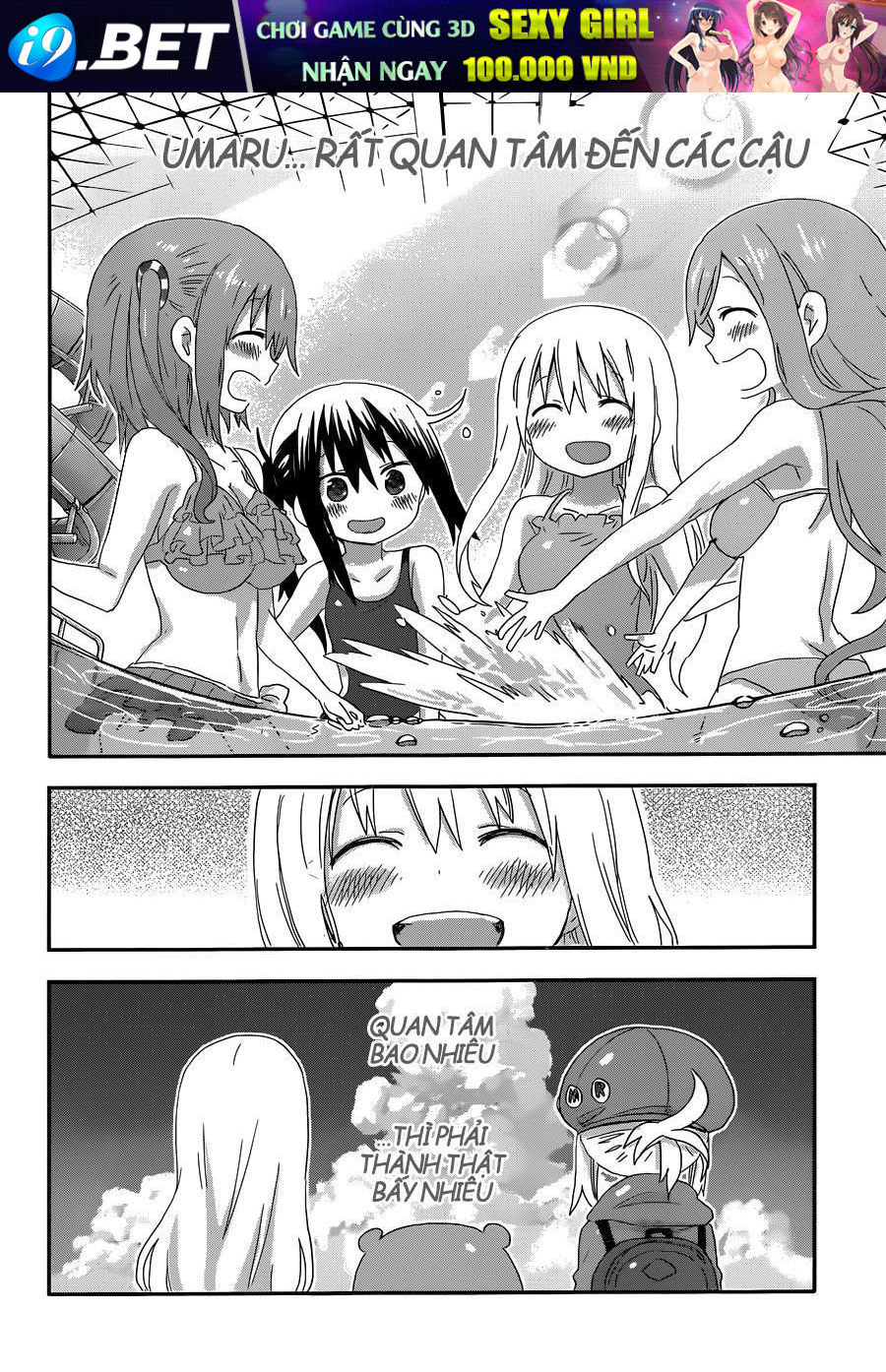 Himouto! Umaru-Chan Chap 117.4 - Next Chap 117.3