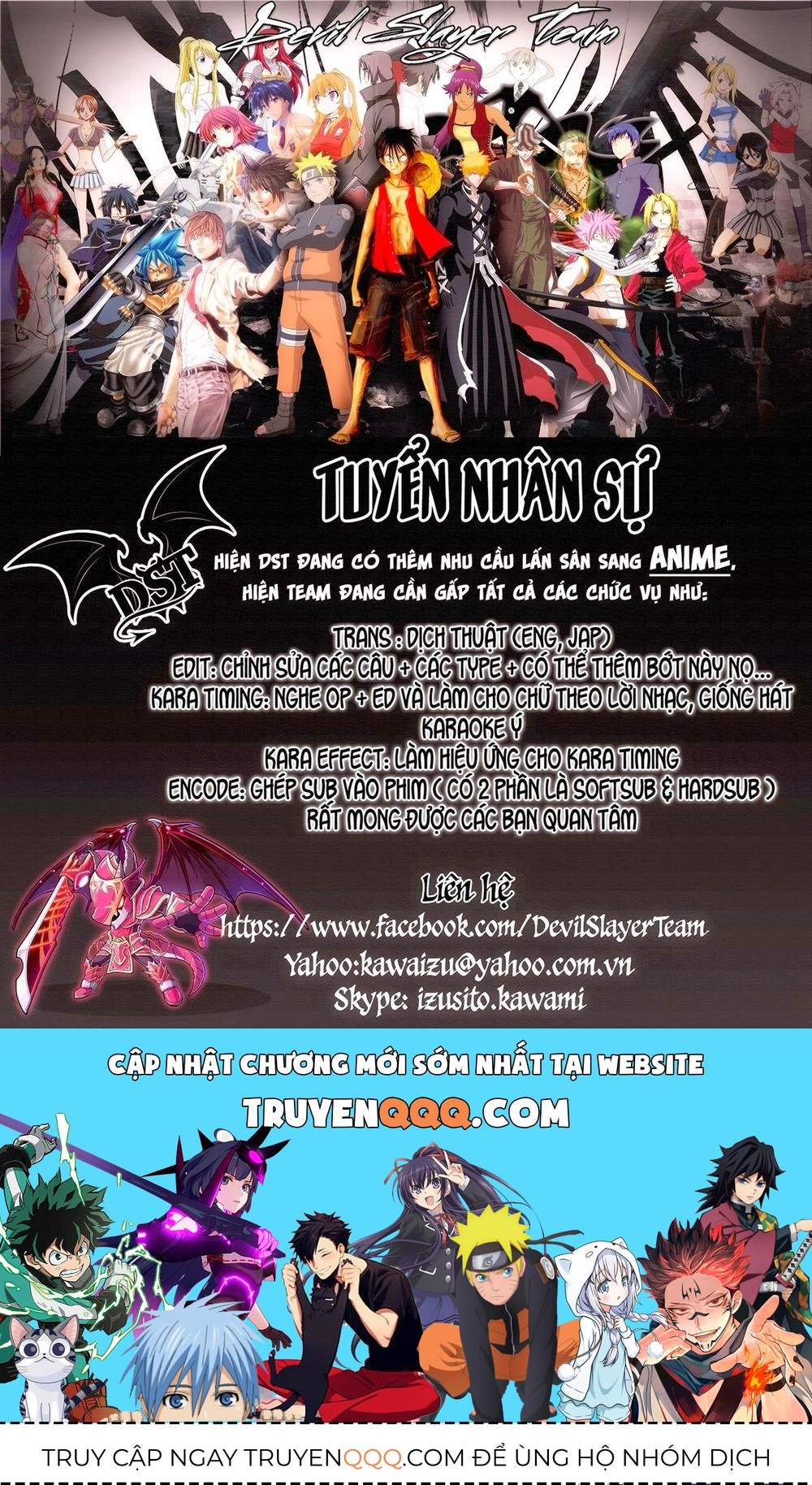 Himouto! Umaru-Chan Chap 117.6 - Next Chap 117.5