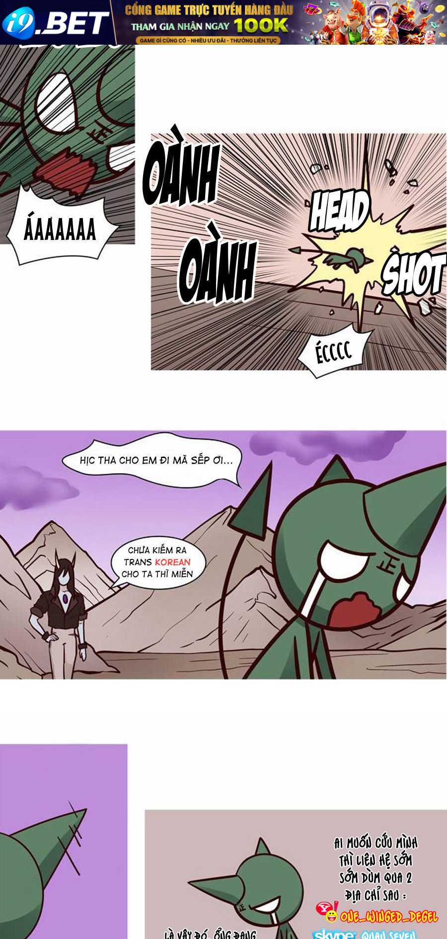 Himouto! Umaru-Chan Chap 12 - Next Chap 11