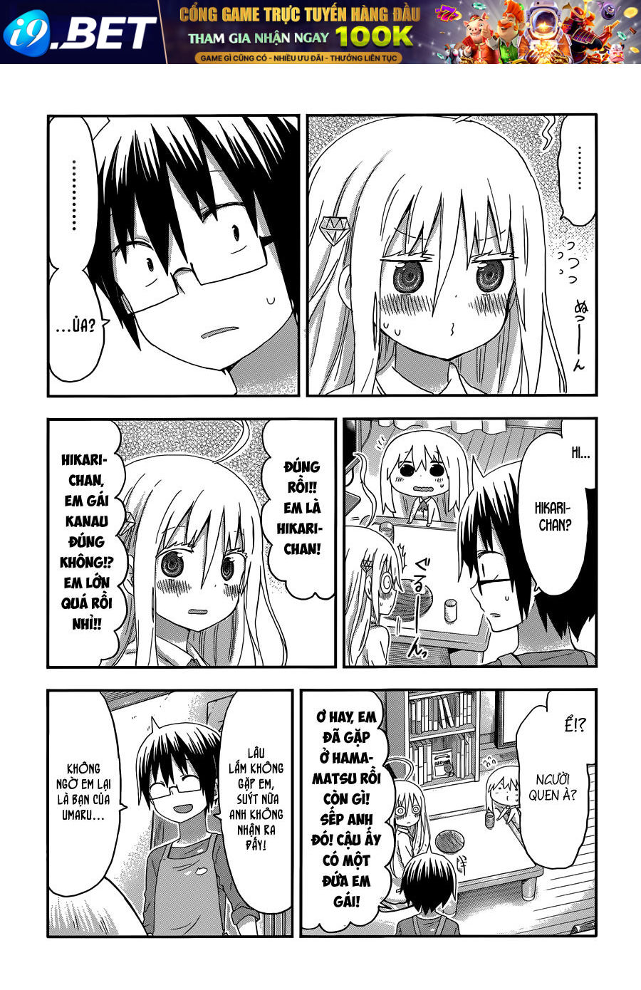 Himouto! Umaru-Chan Chap 125 - Next Chap 124