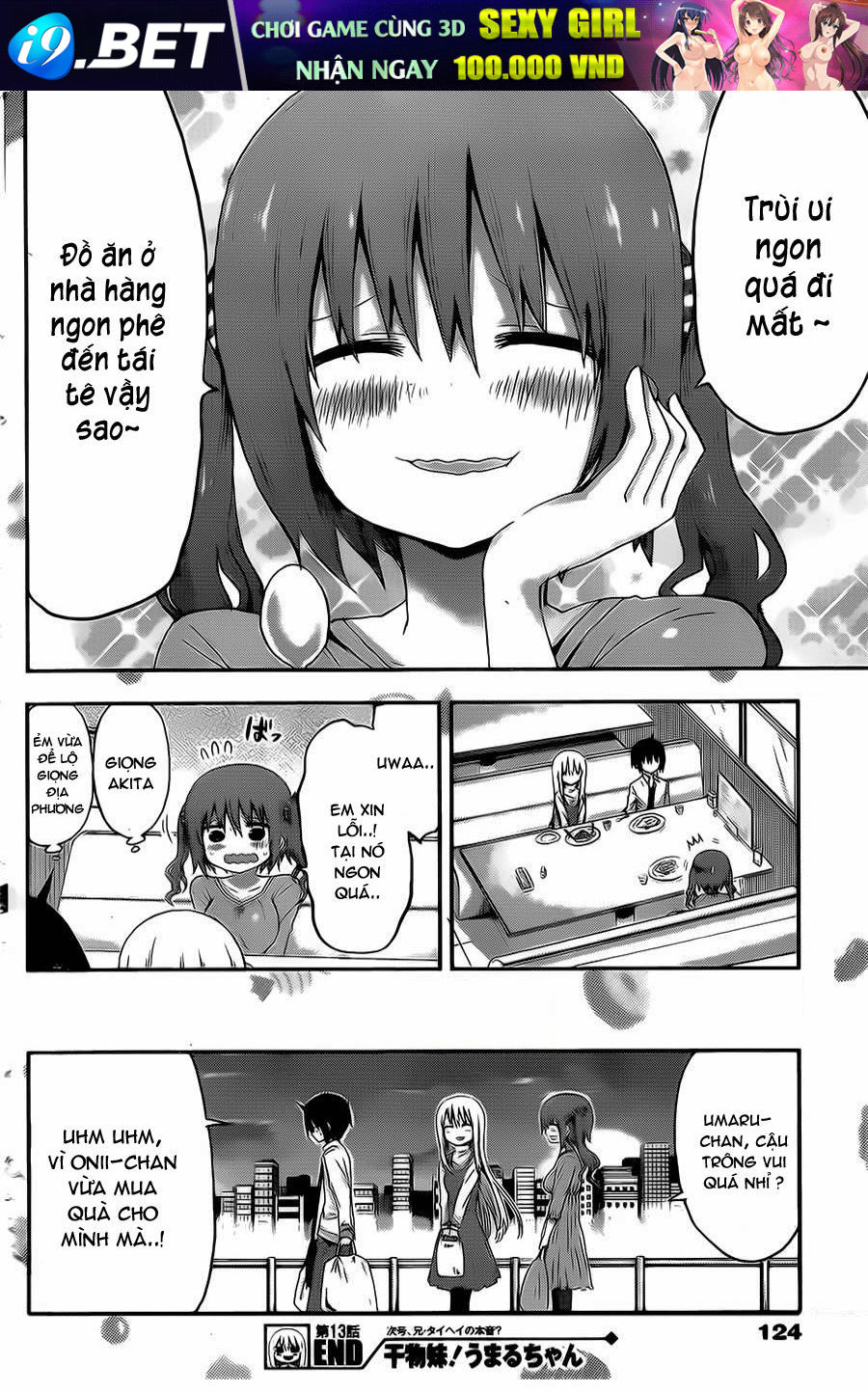 Himouto! Umaru-Chan Chap 13 - Next Chap 12