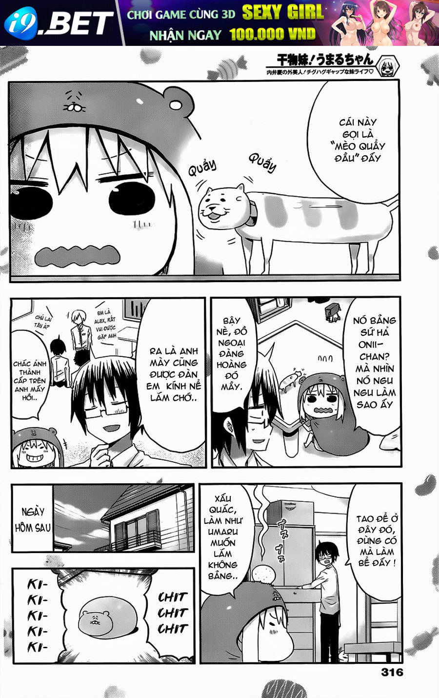 Himouto! Umaru-Chan Chap 15 - Next Chap 14