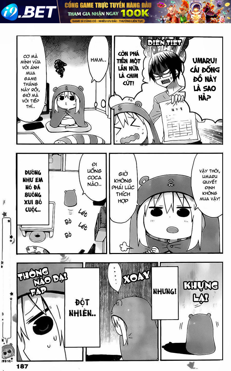 Himouto! Umaru-Chan Chap 17 - Next Chap 16