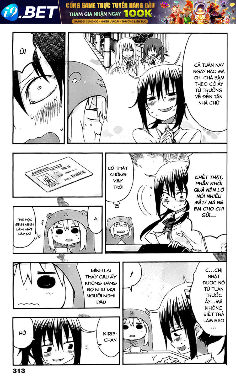Himouto! Umaru-Chan Chap 19 - Next Chap 18