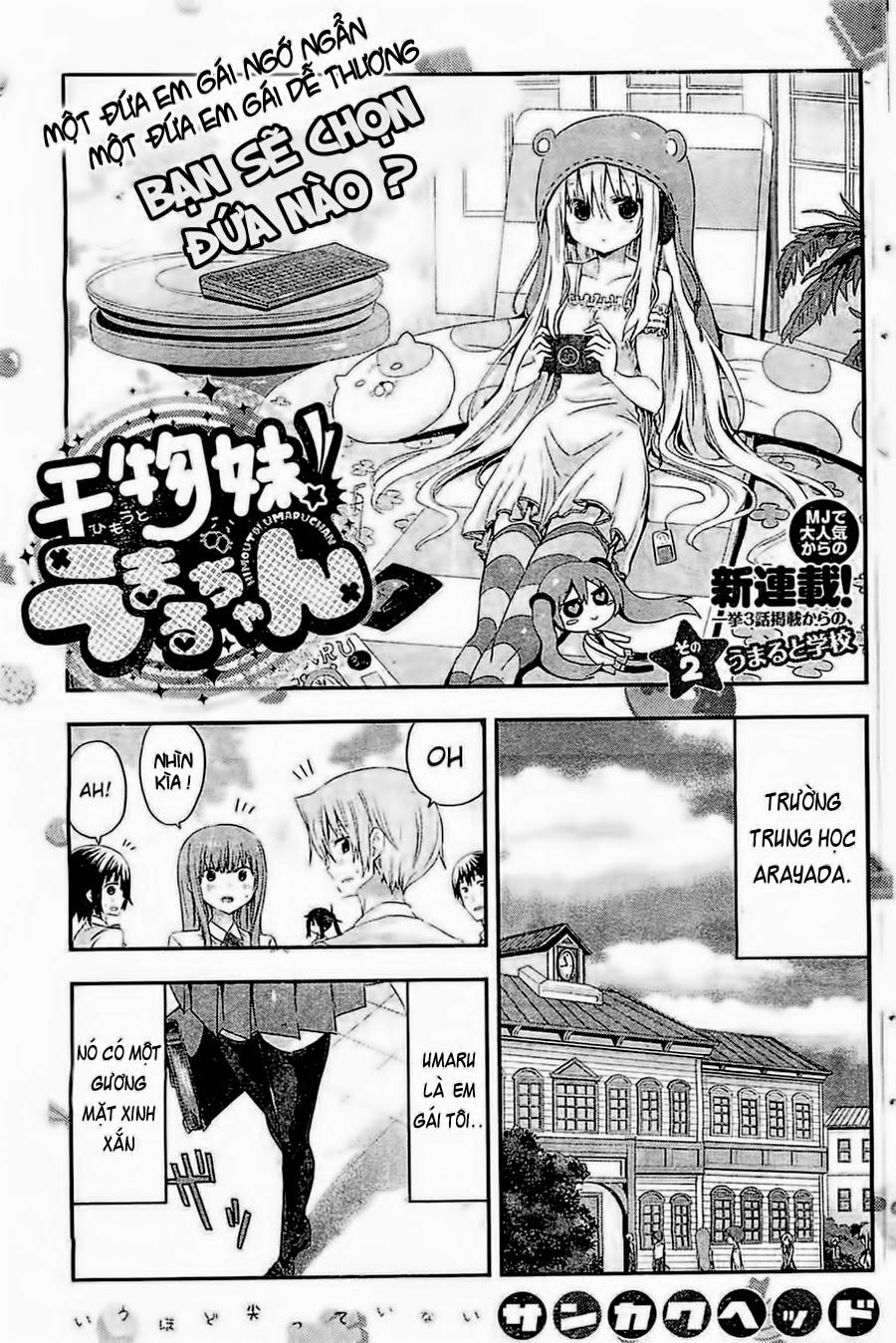 Himouto! Umaru-Chan Chap 2 - Next Chap 1