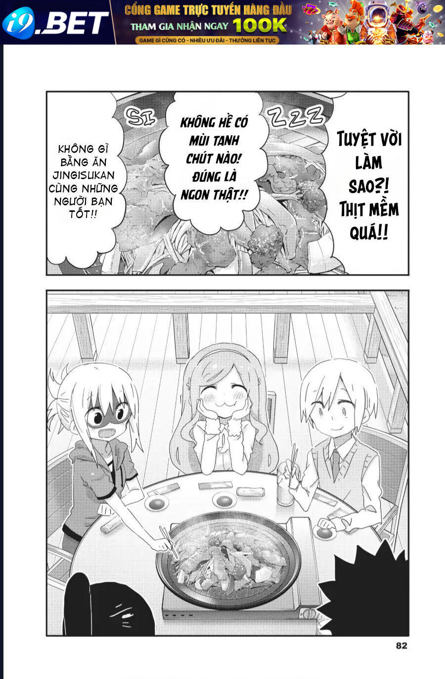 Nettruyen Truyện tranh online