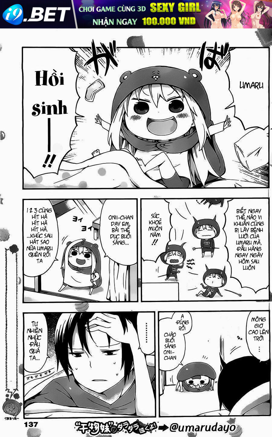 Himouto! Umaru-Chan Chap 22 - Next Chap 21