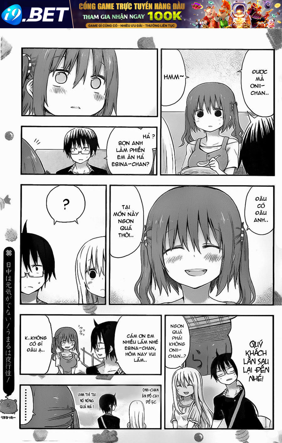 Himouto! Umaru-Chan Chap 24 - Next Chap 23