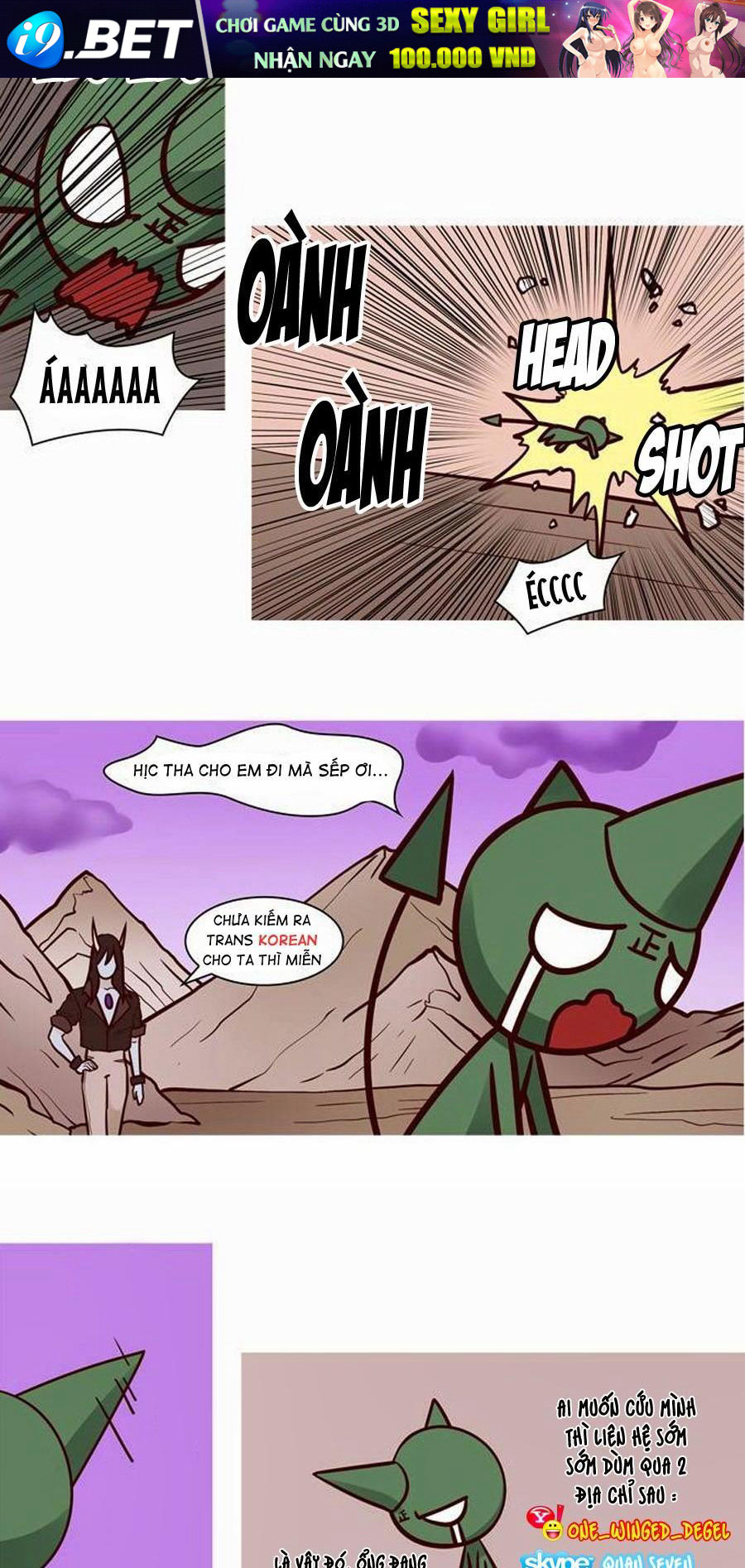 Himouto! Umaru-Chan Chap 25 - Next Chap 24