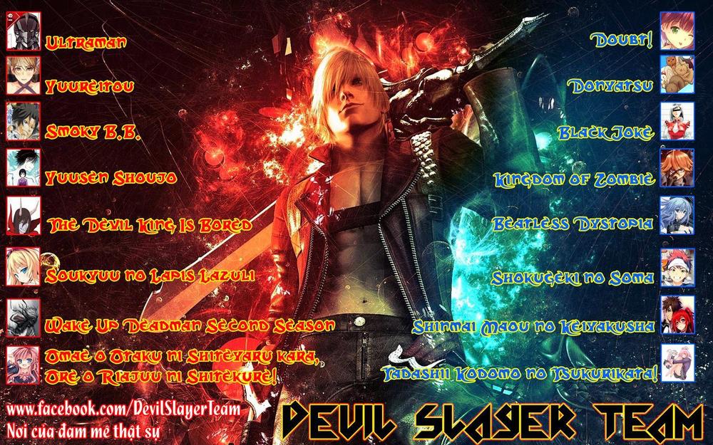 Himouto! Umaru-Chan Chap 29 - Next Chap 28