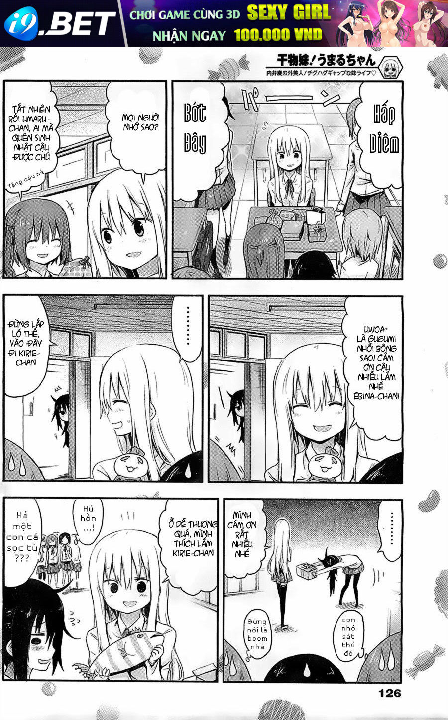 Himouto! Umaru-Chan Chap 29 - Next Chap 28