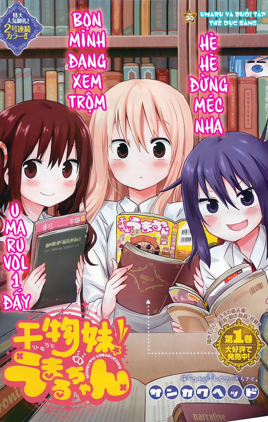 Himouto! Umaru-Chan Chap 30 - Next Chap 29