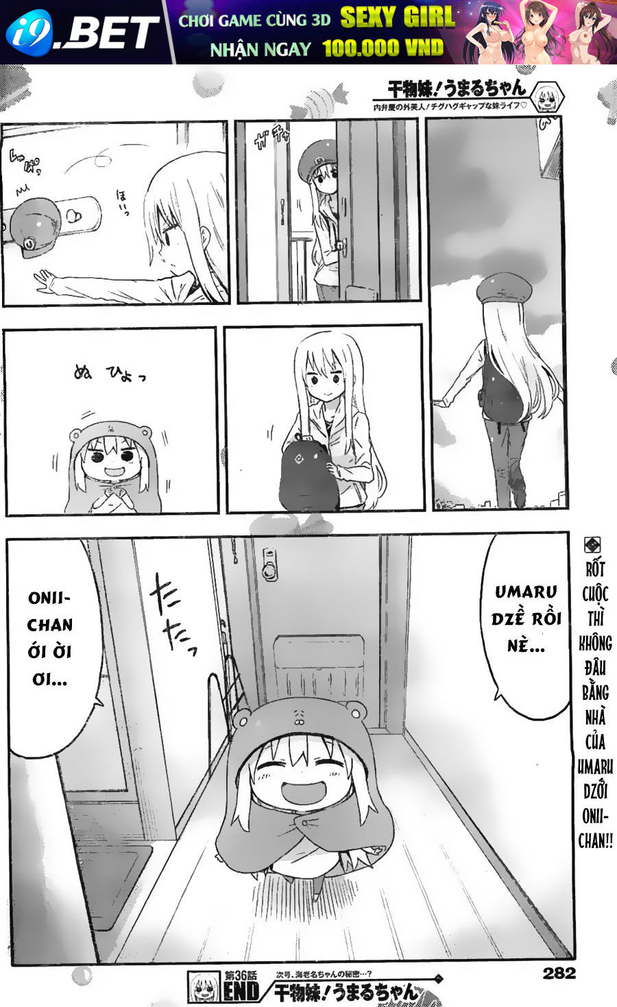 Himouto! Umaru-Chan Chap 36 - Next Chap 35