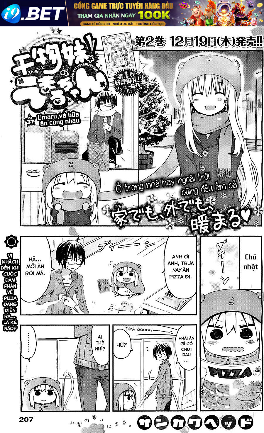 Himouto! Umaru-Chan Chap 37 - Next Chap 36