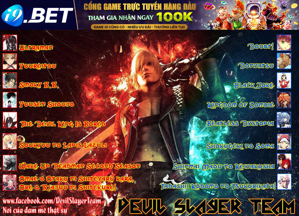 Himouto! Umaru-Chan Chap 39 - Next Chap 38