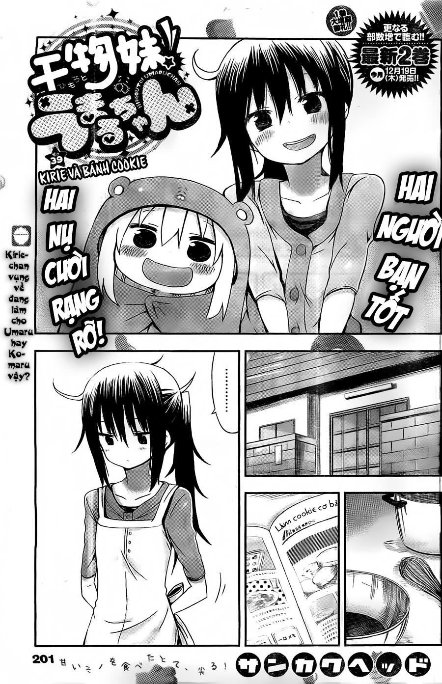 Himouto! Umaru-Chan Chap 39 - Next Chap 38