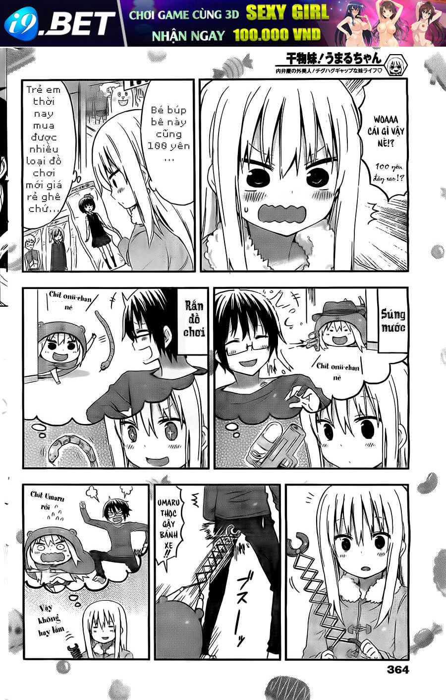 Himouto! Umaru-Chan Chap 40 - Next Chap 39