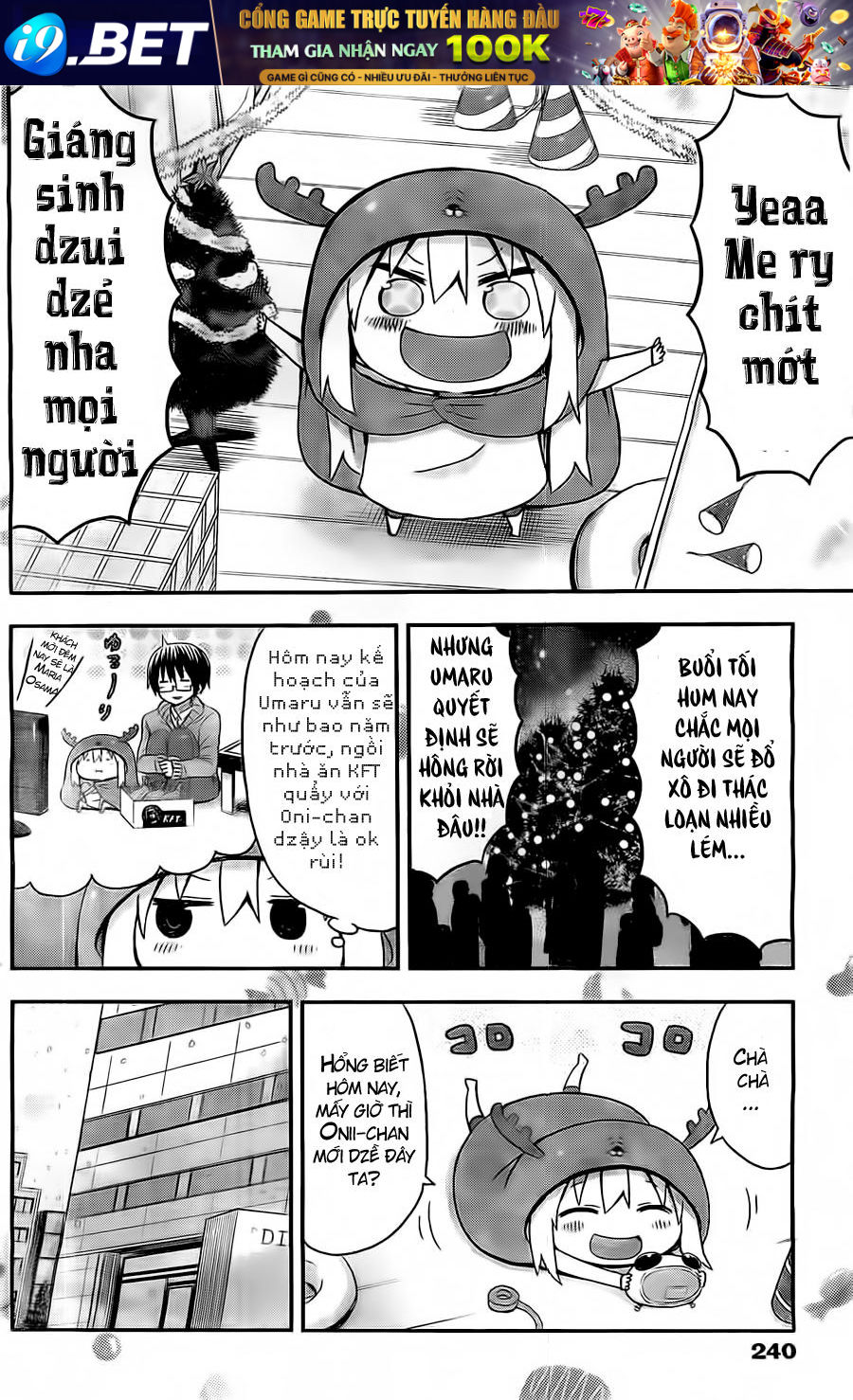 Himouto! Umaru-Chan Chap 41 - Next Chap 40