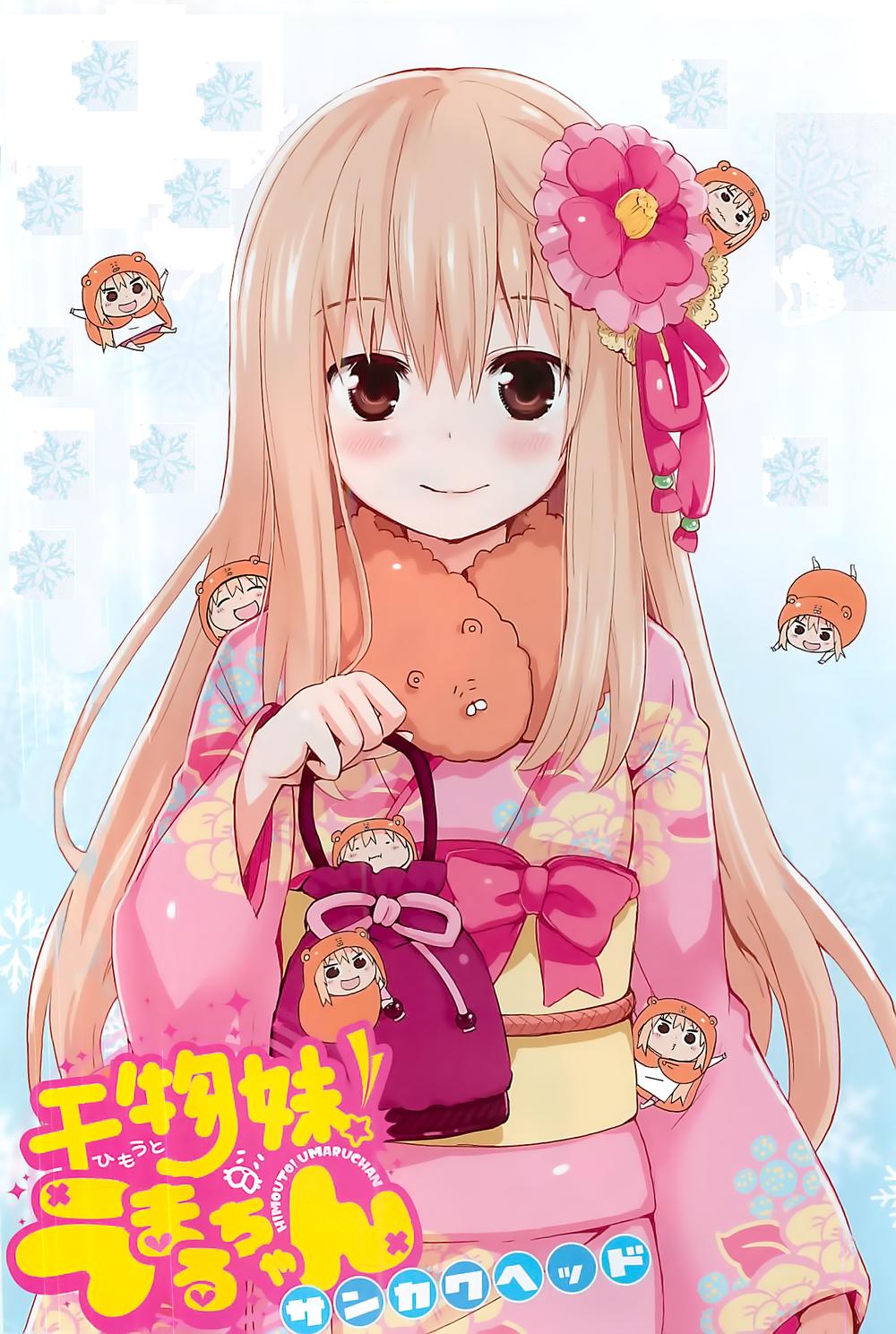 Himouto! Umaru-Chan Chap 42 - Next Chap 41