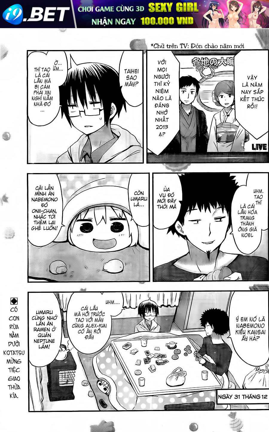 Himouto! Umaru-Chan Chap 42 - Next Chap 41
