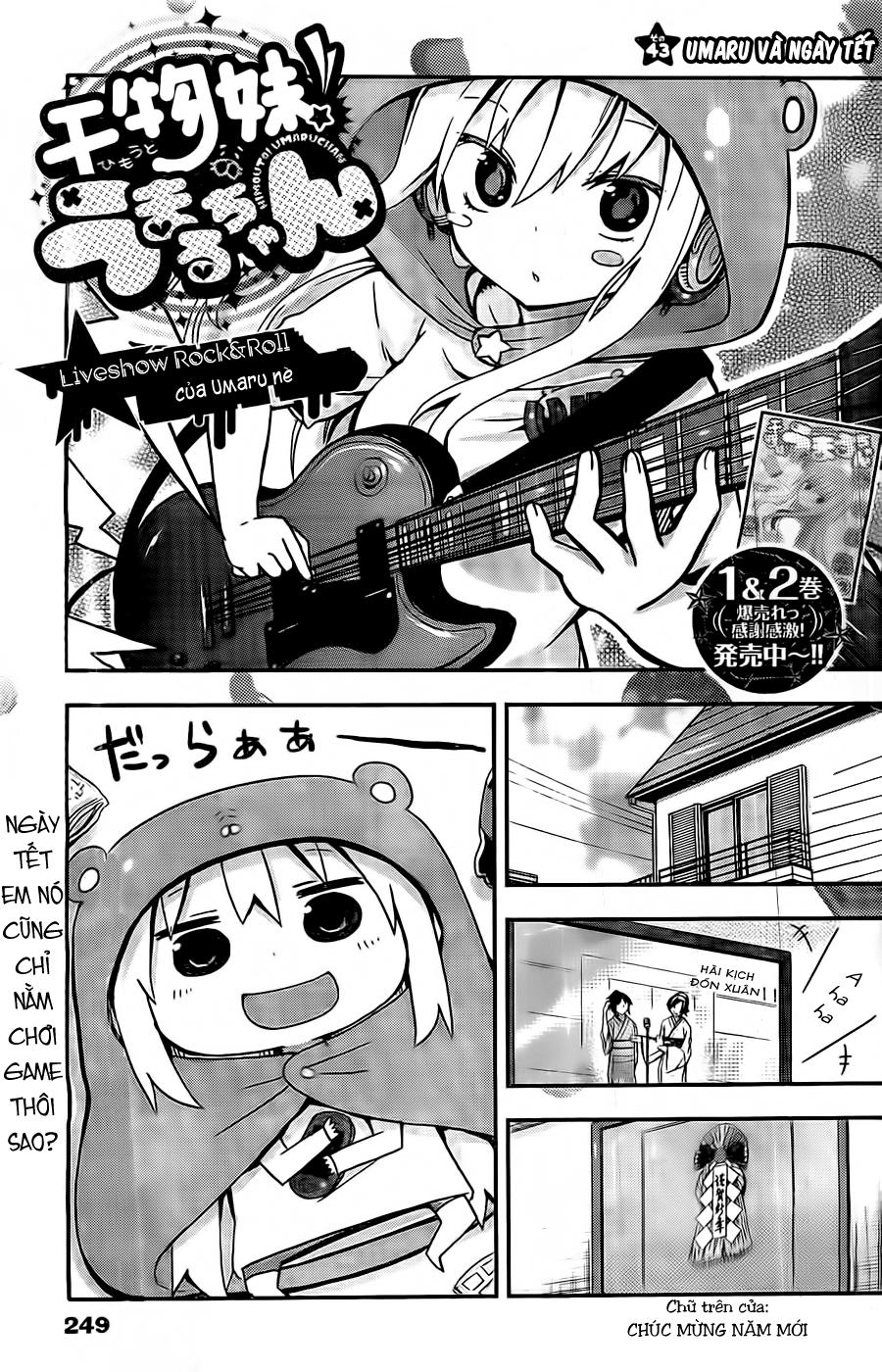 Himouto! Umaru-Chan Chap 43 - Next Chap 42