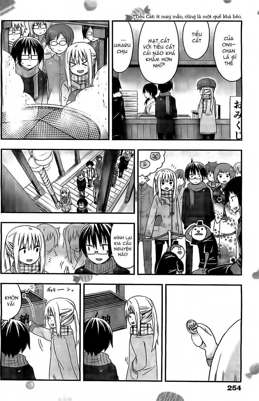 Himouto! Umaru-Chan Chap 43 - Next Chap 42