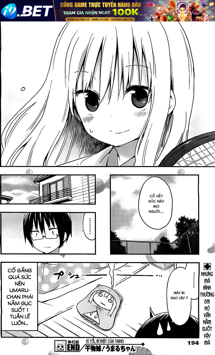 Himouto! Umaru-Chan Chap 45 - Next Chap 44