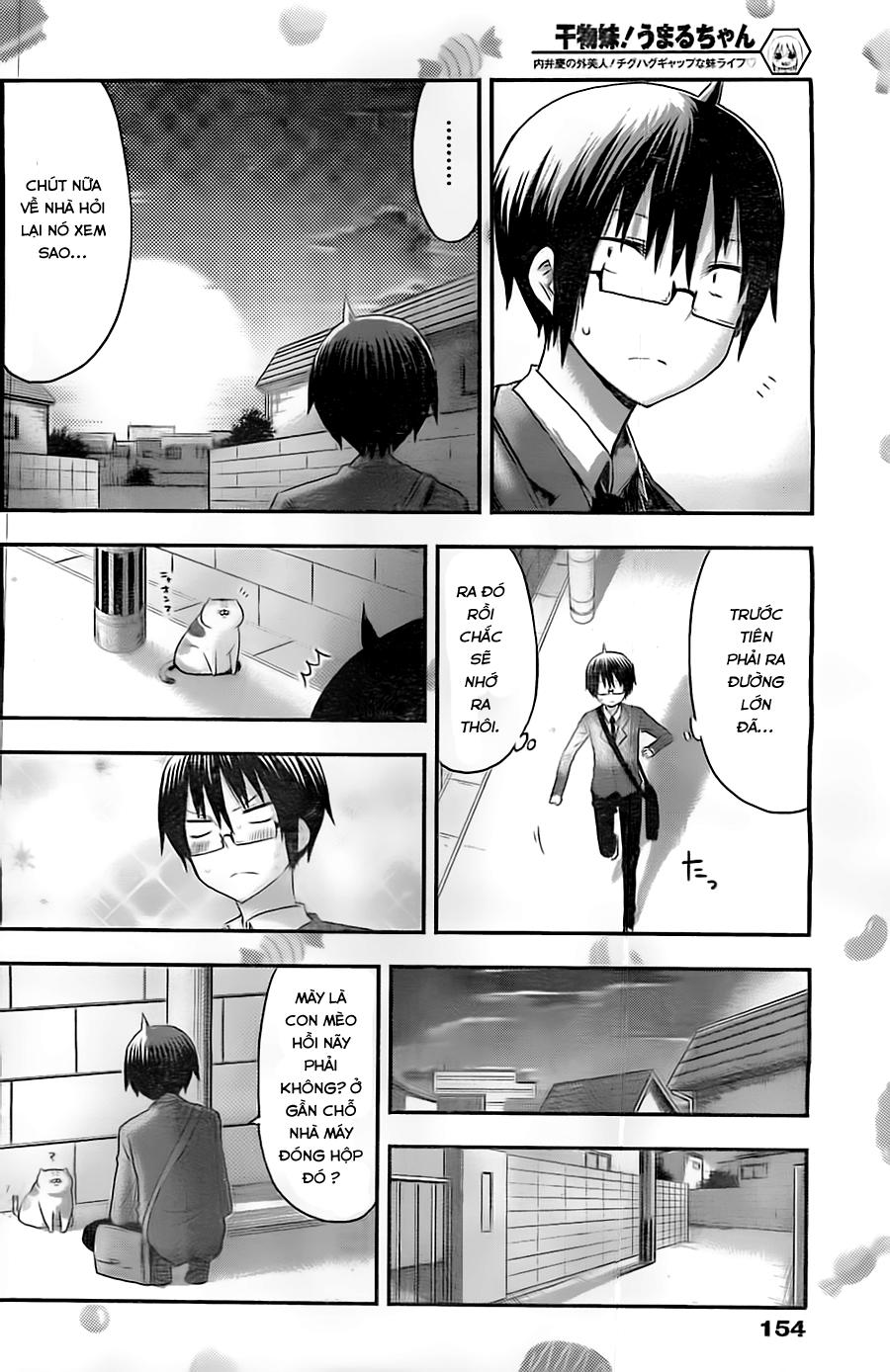 Himouto! Umaru-Chan Chap 46 - Next Chap 45