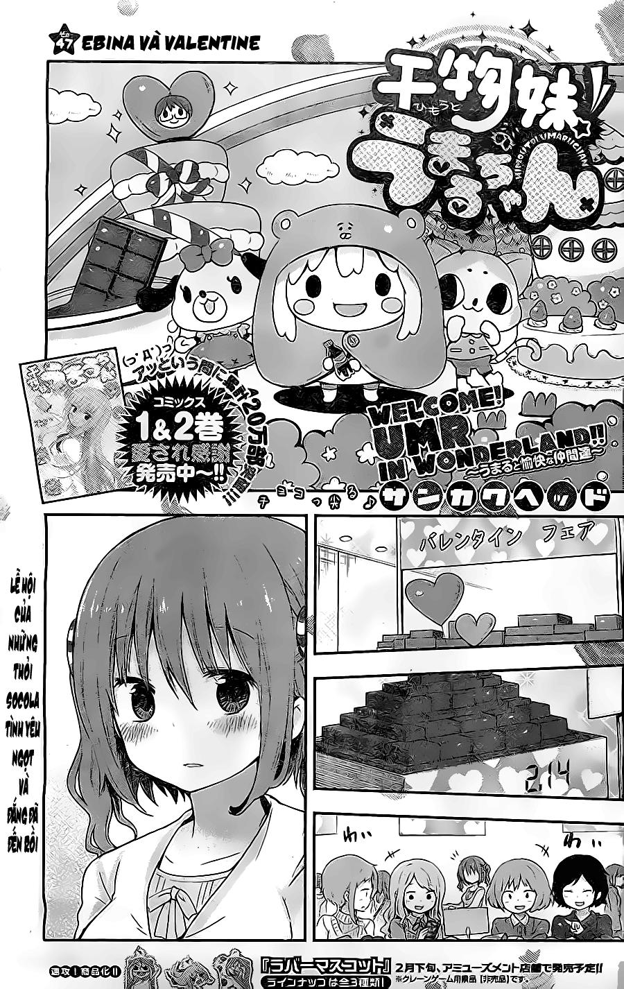 Himouto! Umaru-Chan Chap 47 - Next Chap 46
