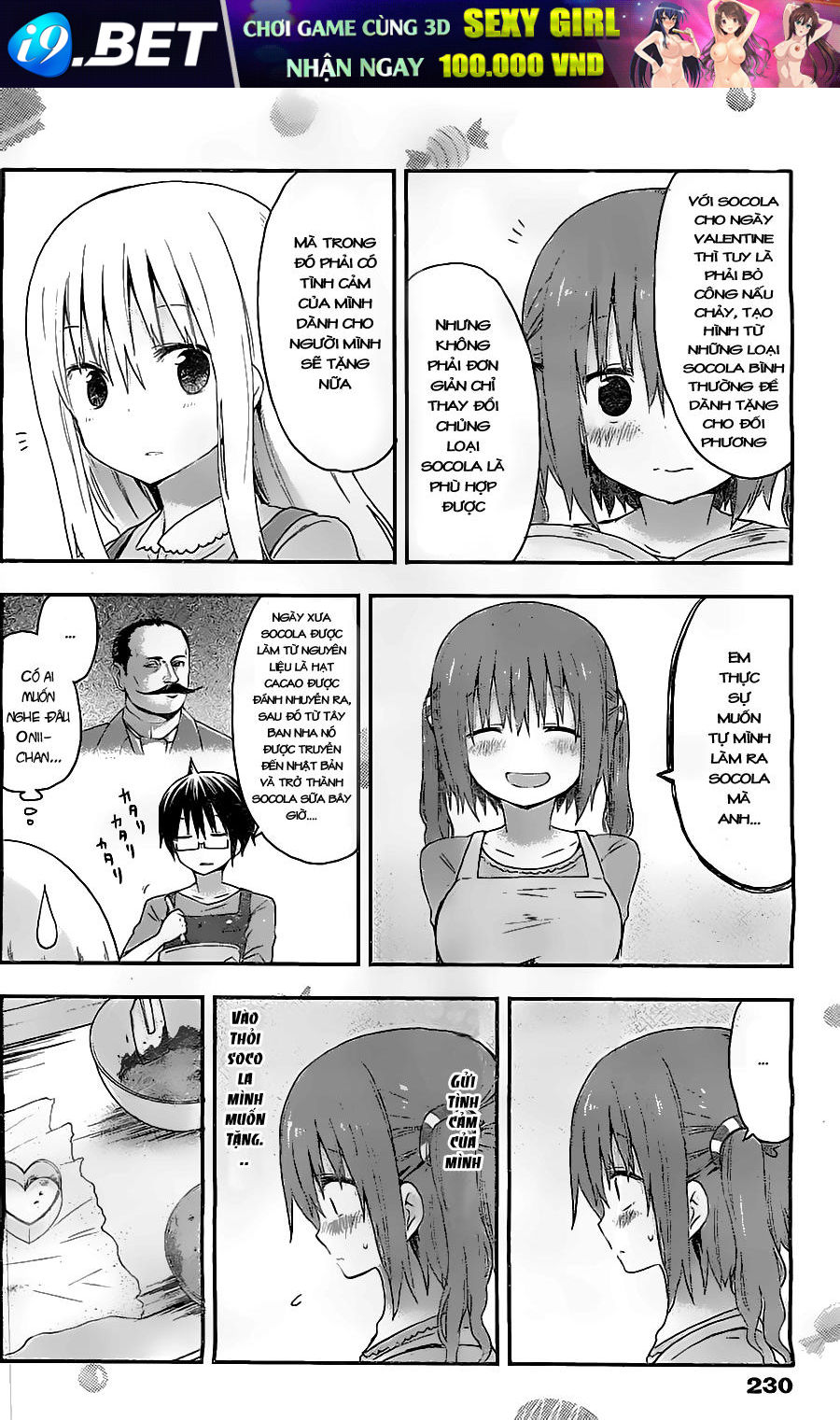 Himouto! Umaru-Chan Chap 47 - Next Chap 46