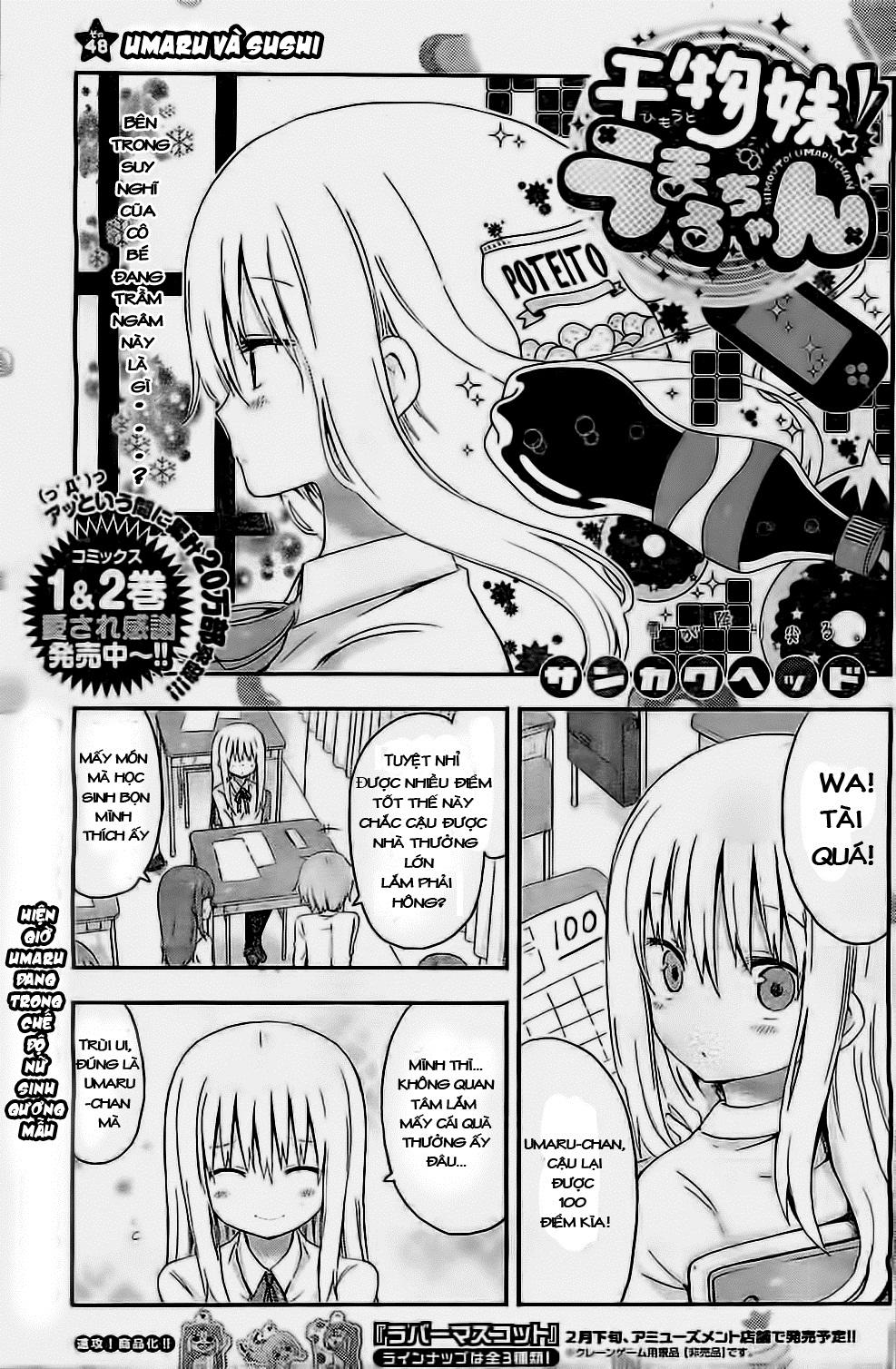 Himouto! Umaru-Chan Chap 48 - Next Chap 47