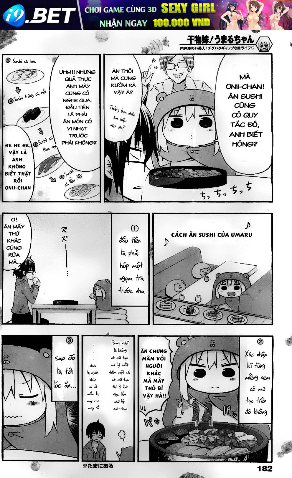 Himouto! Umaru-Chan Chap 48 - Next Chap 47