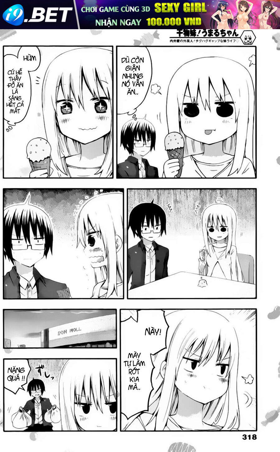Himouto! Umaru-Chan Chap 5 - Next Chap 4