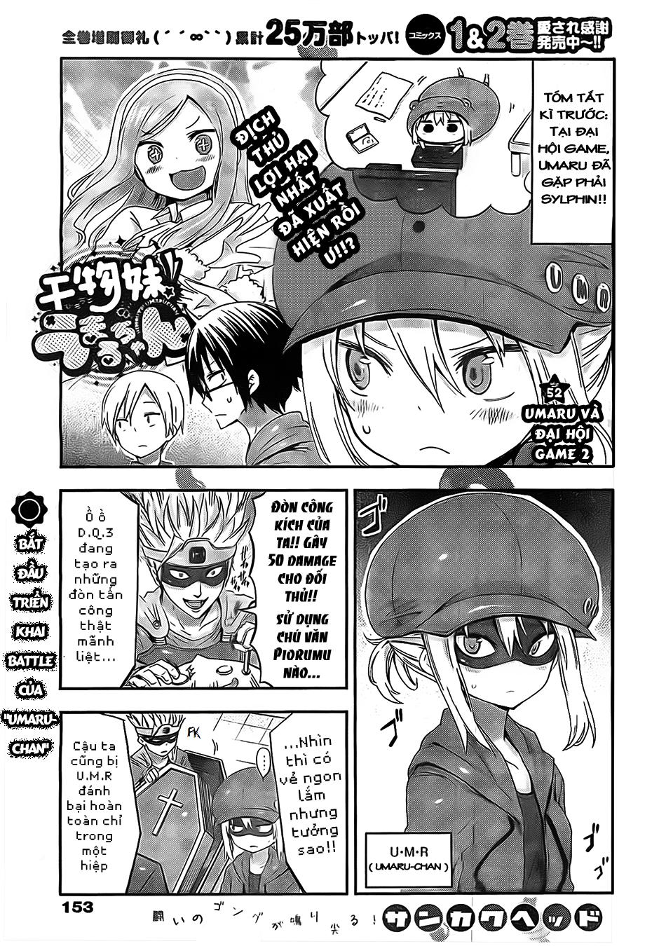 Himouto! Umaru-Chan Chap 52 - Next Chap 51