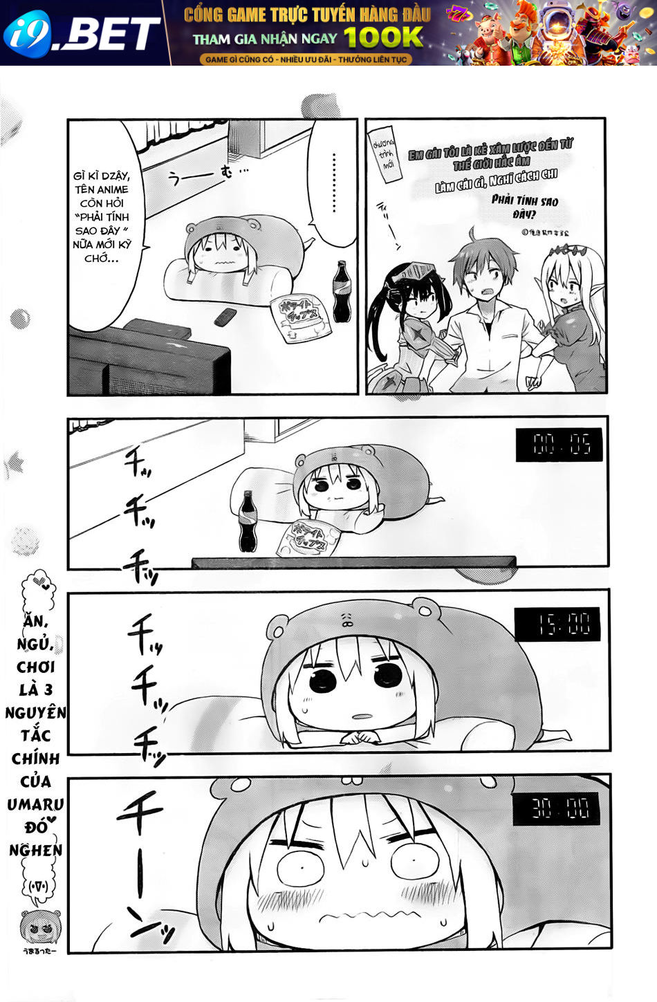 Himouto! Umaru-Chan Chap 53 - Next Chap 52