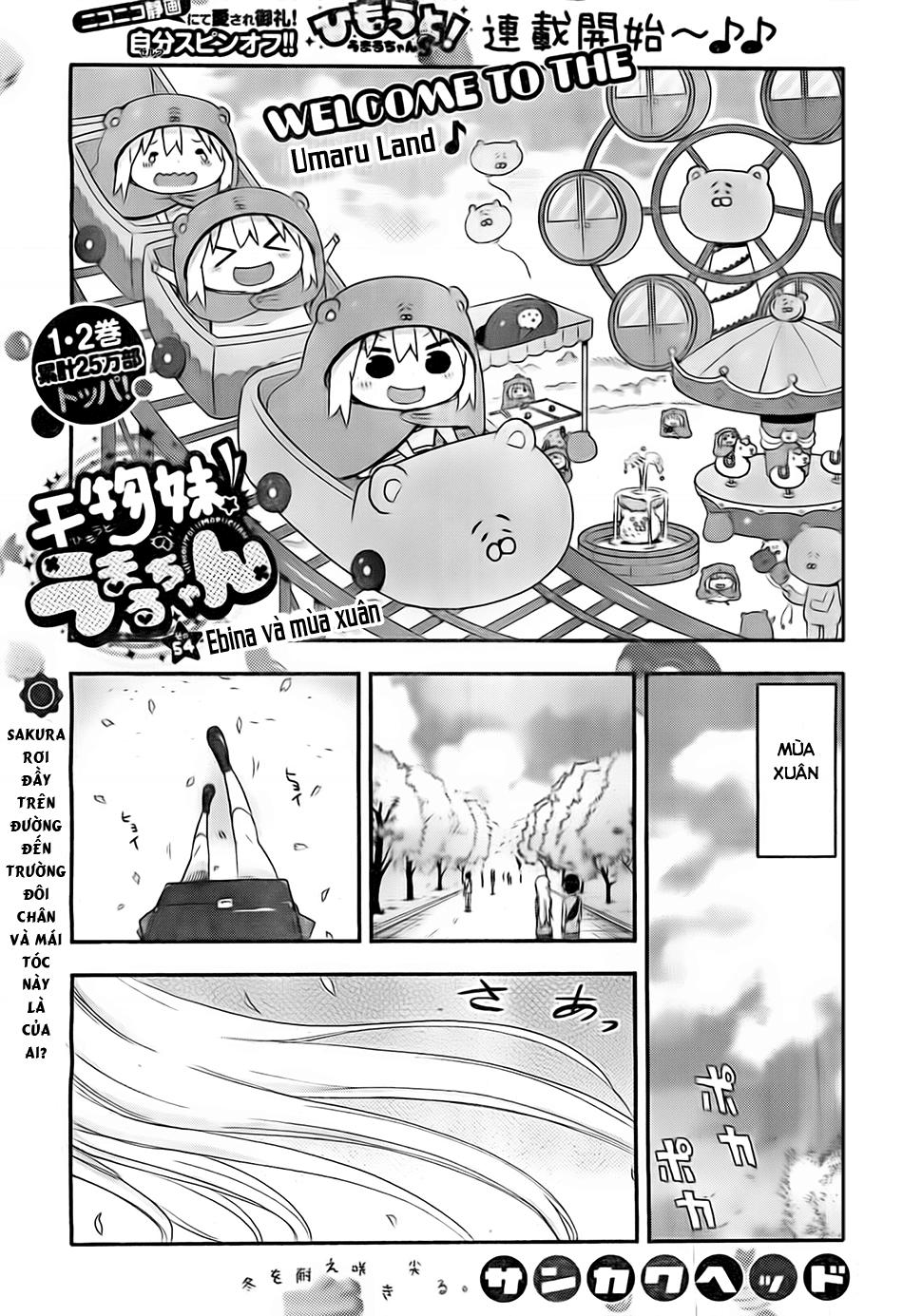 Himouto! Umaru-Chan Chap 54 - Next Chap 53