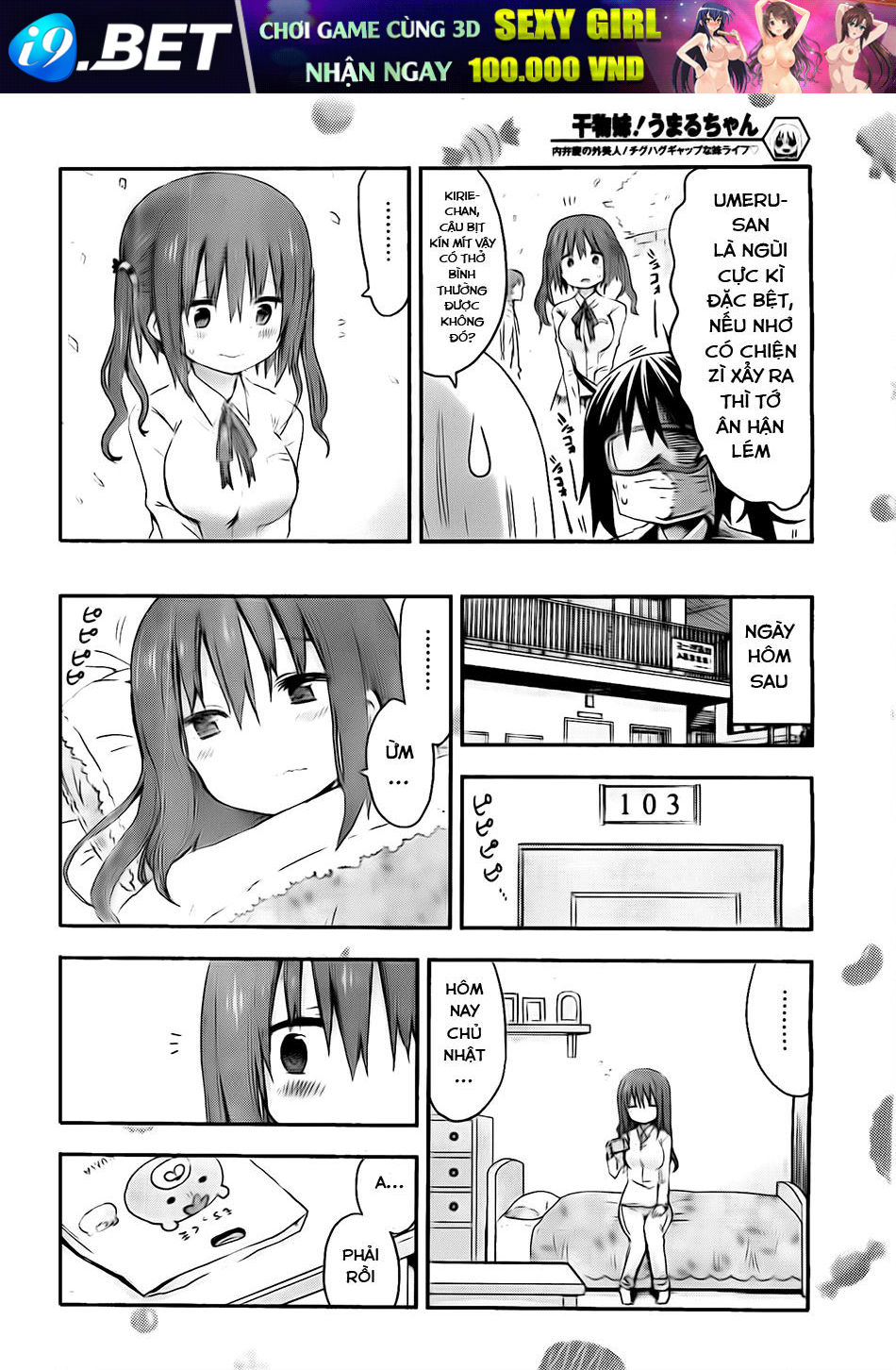Himouto! Umaru-Chan Chap 54 - Next Chap 53