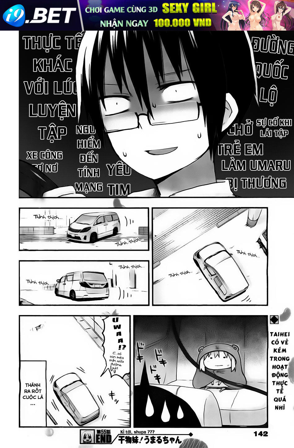 Himouto! Umaru-Chan Chap 55 - Next Chap 54