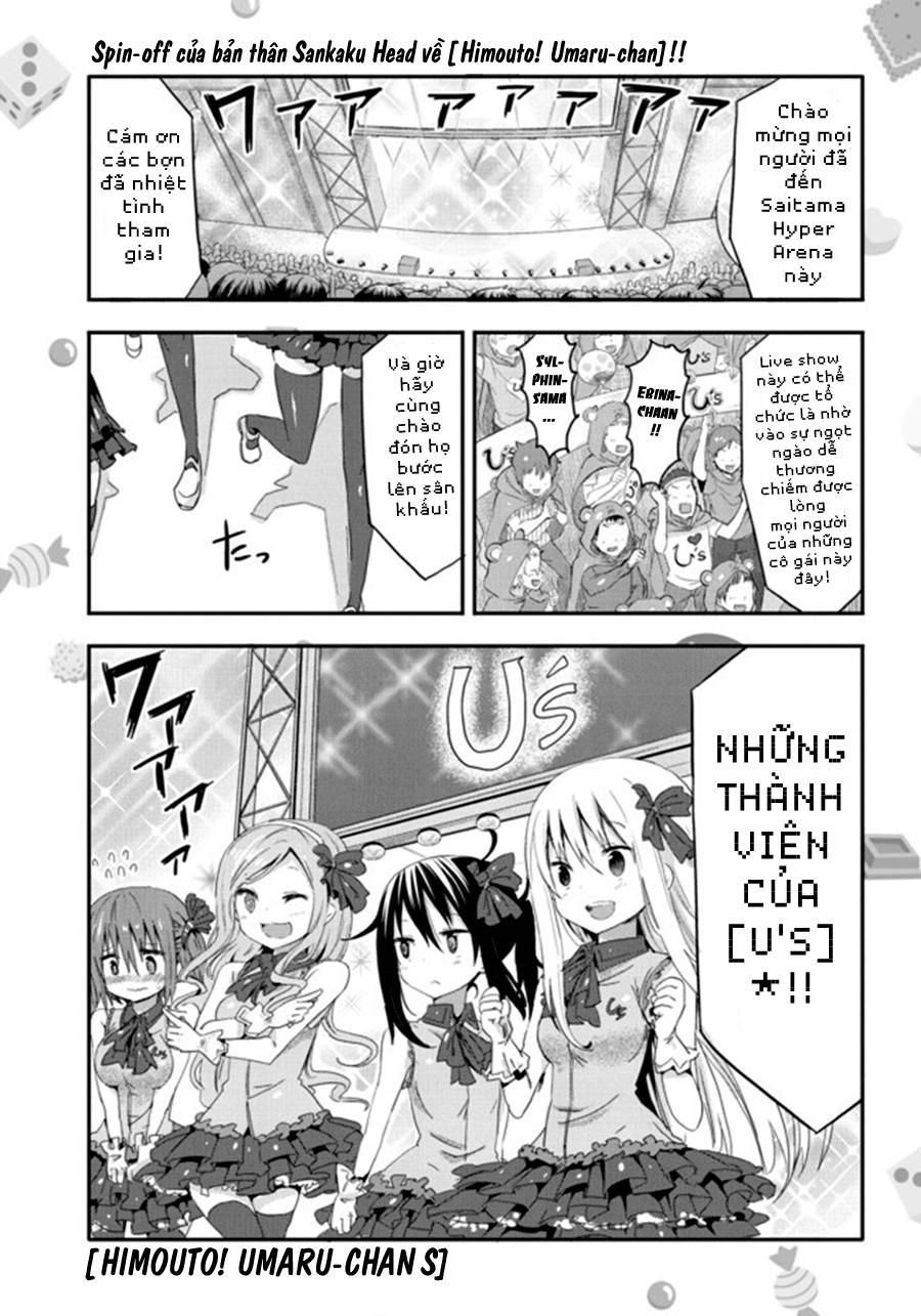 Himouto! Umaru-Chan Chap 56.5 - Next Chap 56